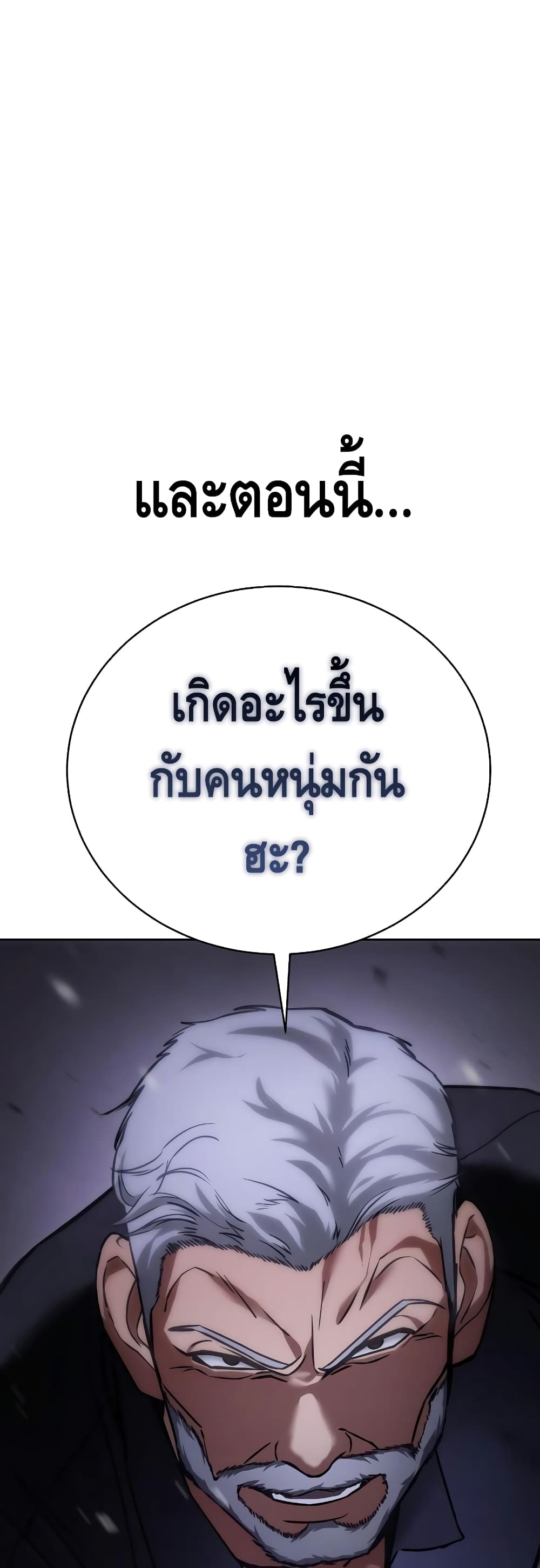 BaekXX 15-15