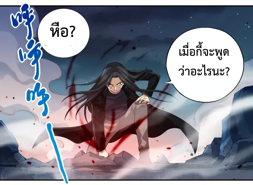 ULTIMATE SOLDIER 68-68