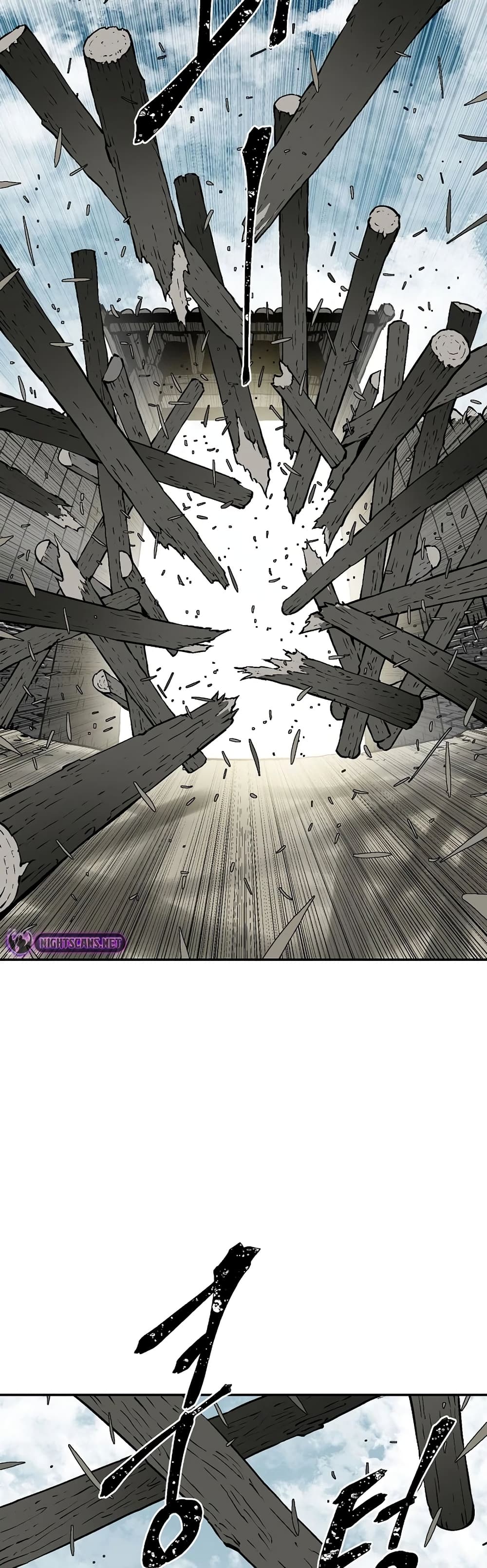 Tales of A Shinning Sword (TSS) 51-51