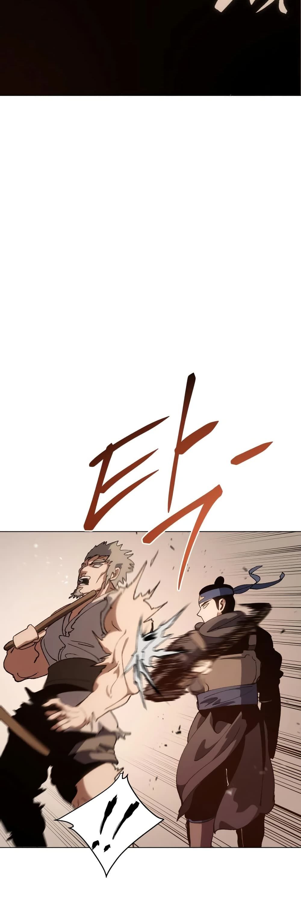 Informer 5-5