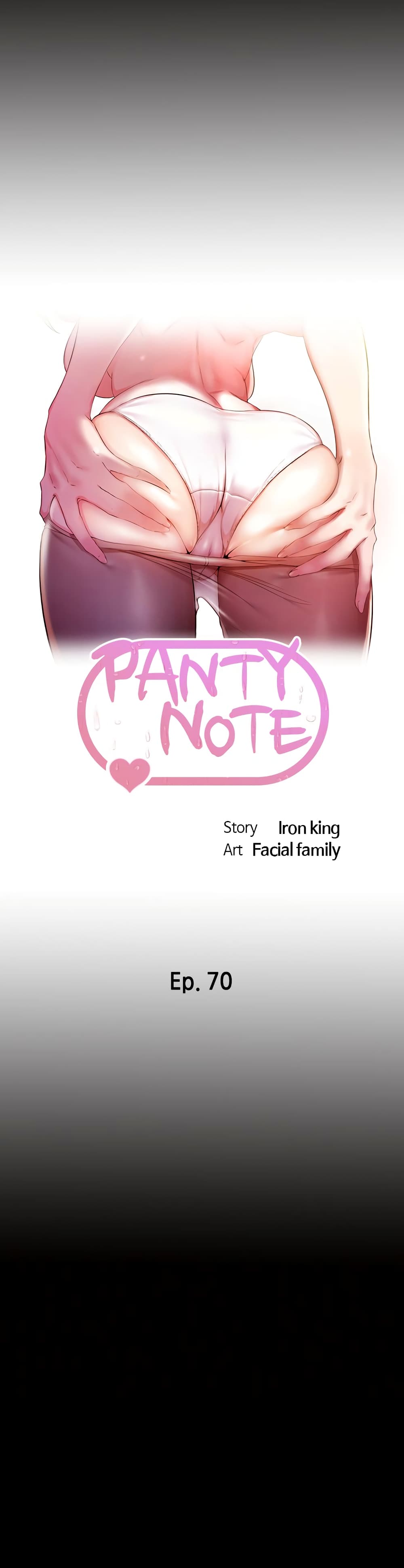 Panty Note 70-70