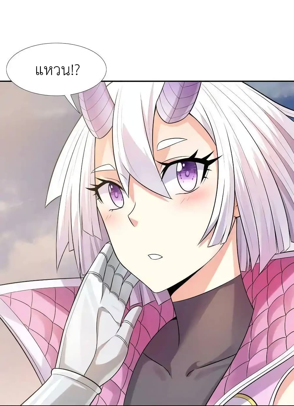 My Harem Is Entirely Female Demon Villains 17-17