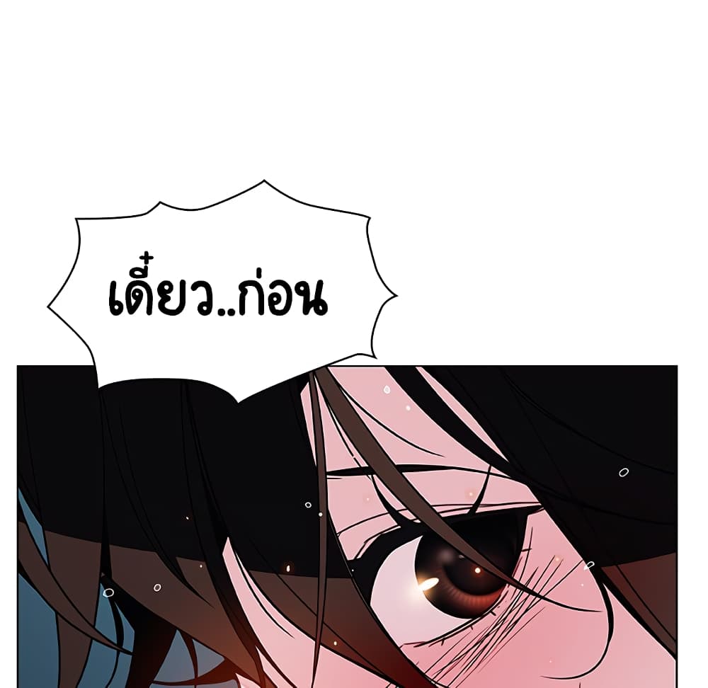 Fallen Flower 18-18