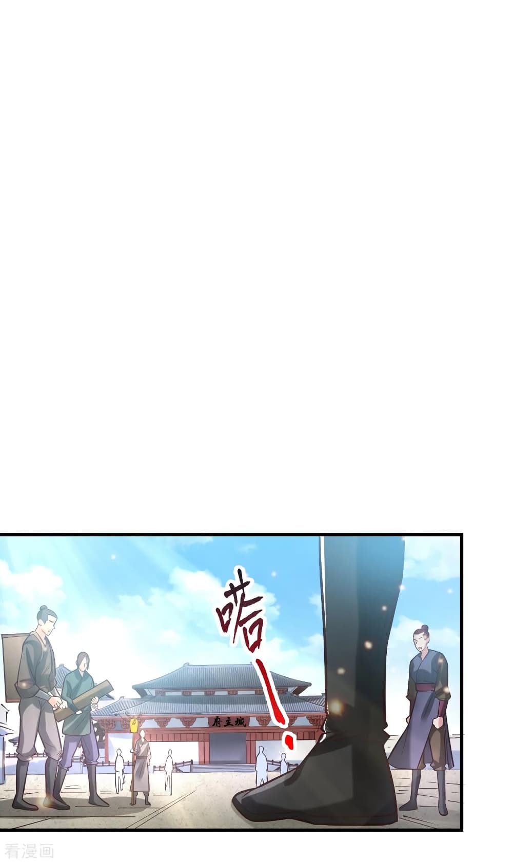 Immortal Husband on The Earth เซียนร้อยรักเขยนี้ขอบ่มเซียนให้พ่อตา 56-56