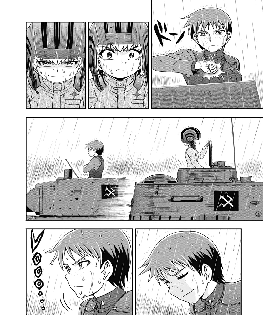 Girls und Panzer - Saga of Pravda 21-หายนะ