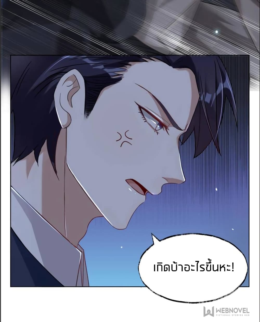 Sweet Love 10-10