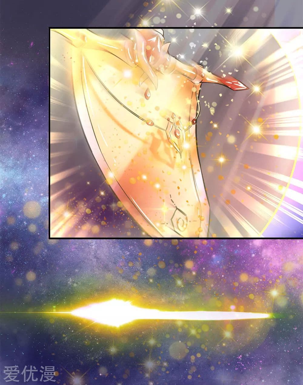 Eternal god King 5-5