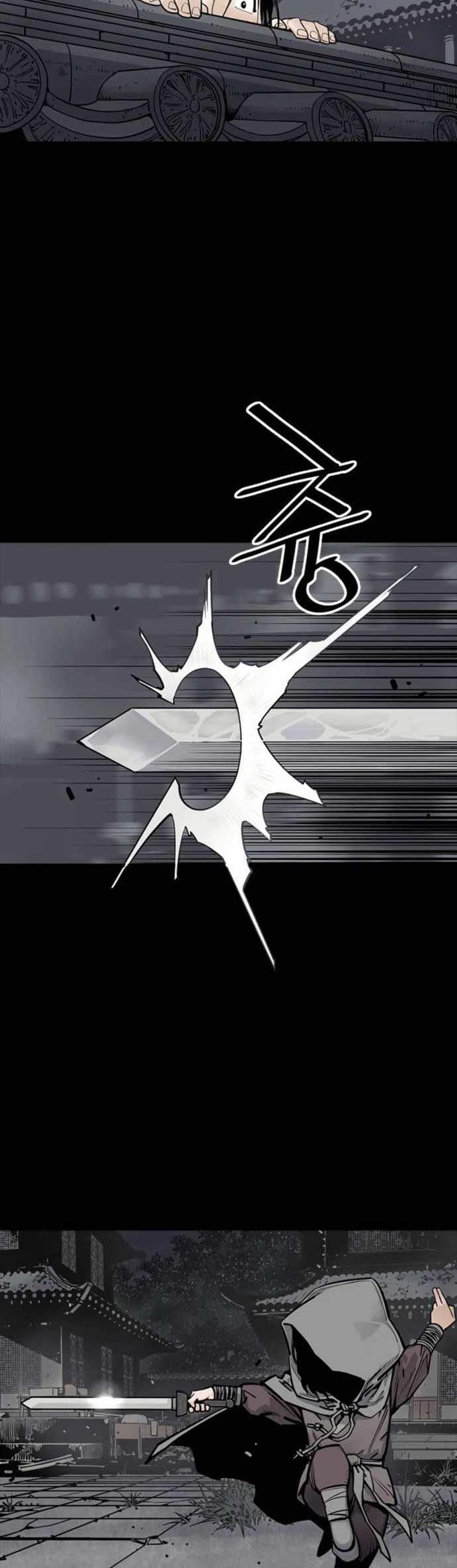 Death God 4-4