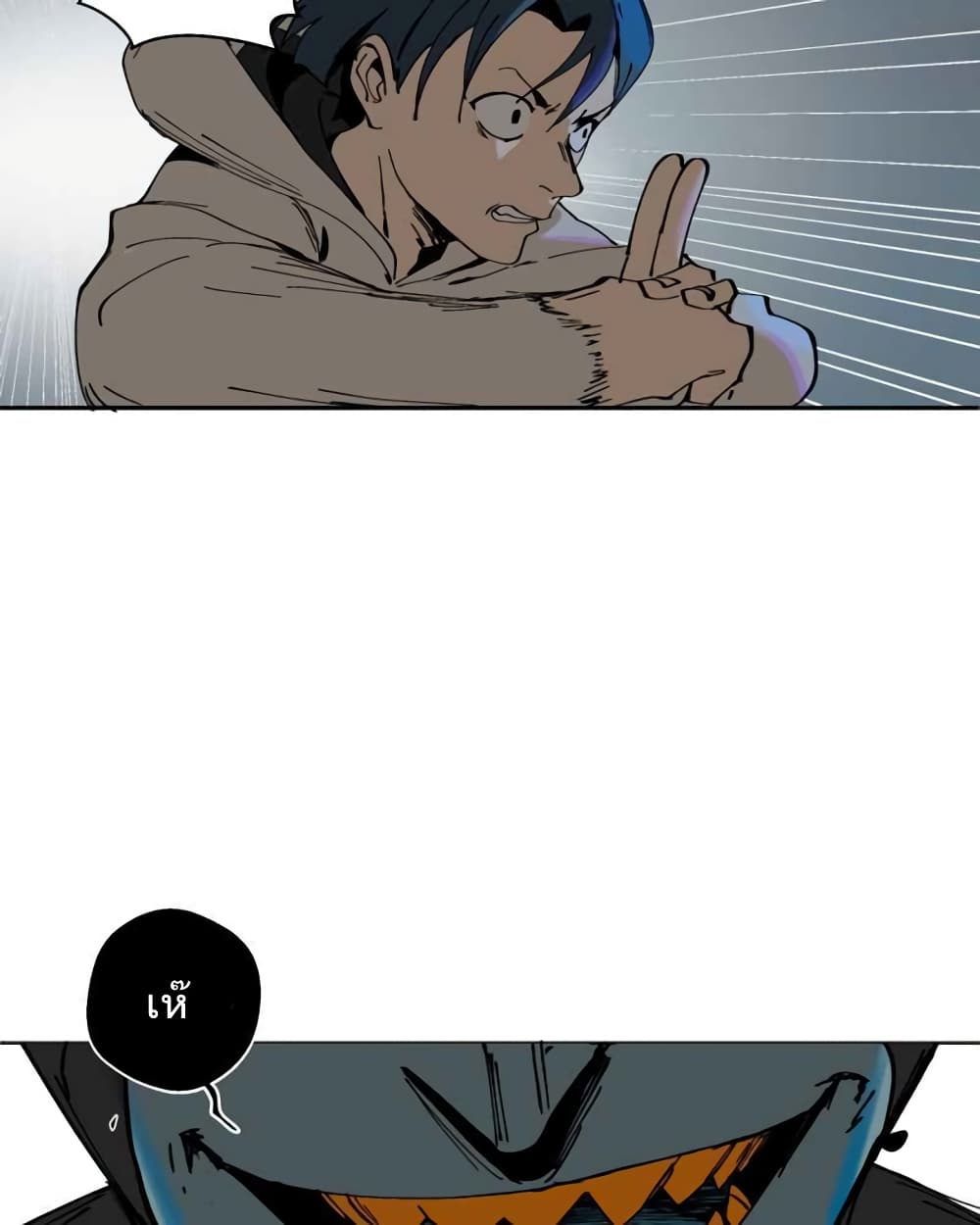 BlackSun 1-1