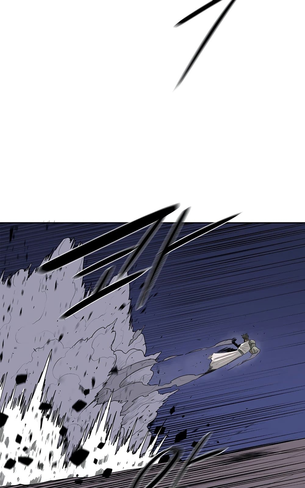 Legend of the Northern Blade 143-143