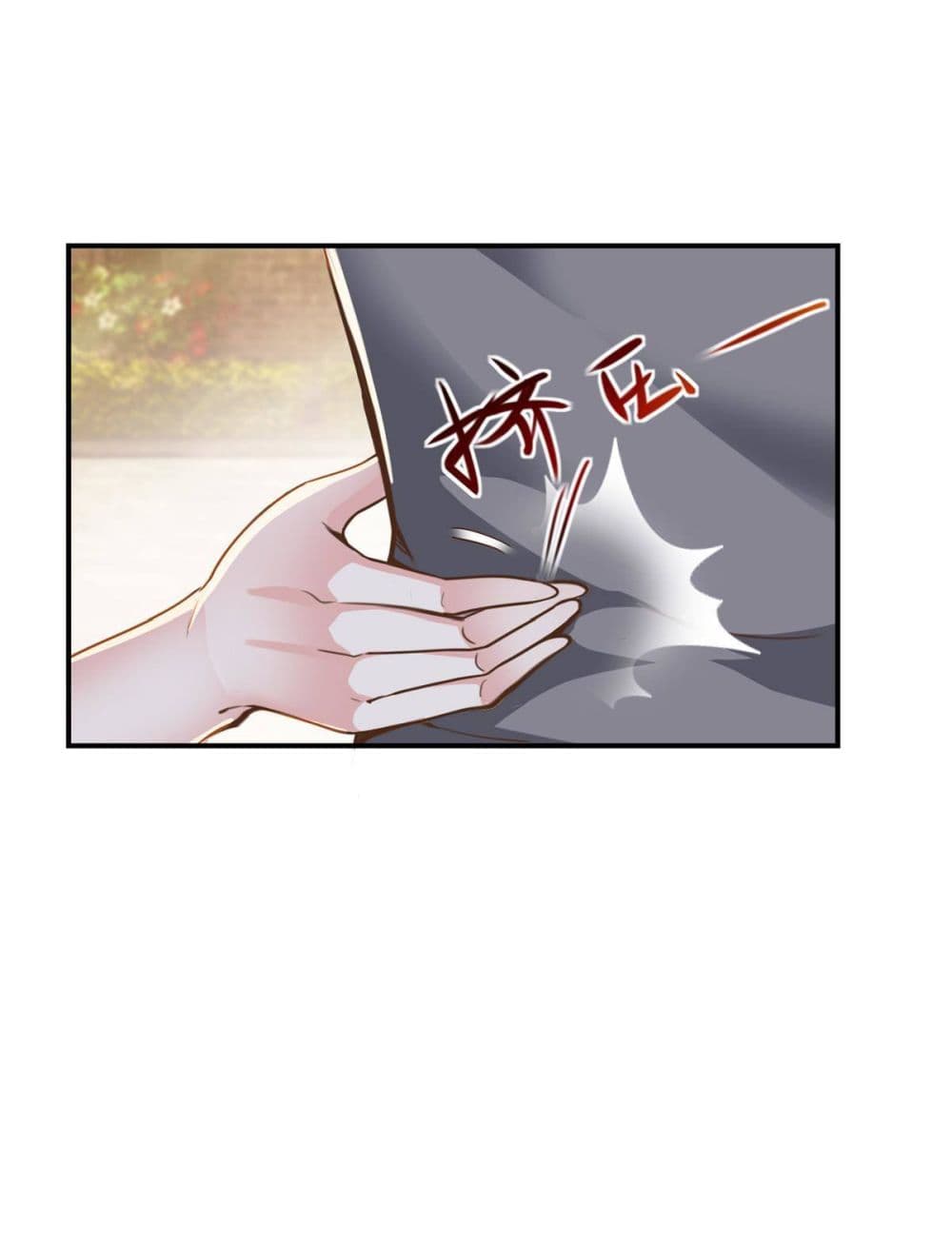 Dad Asked Me to Choose One of Ten Goddesses to Marry 3-3