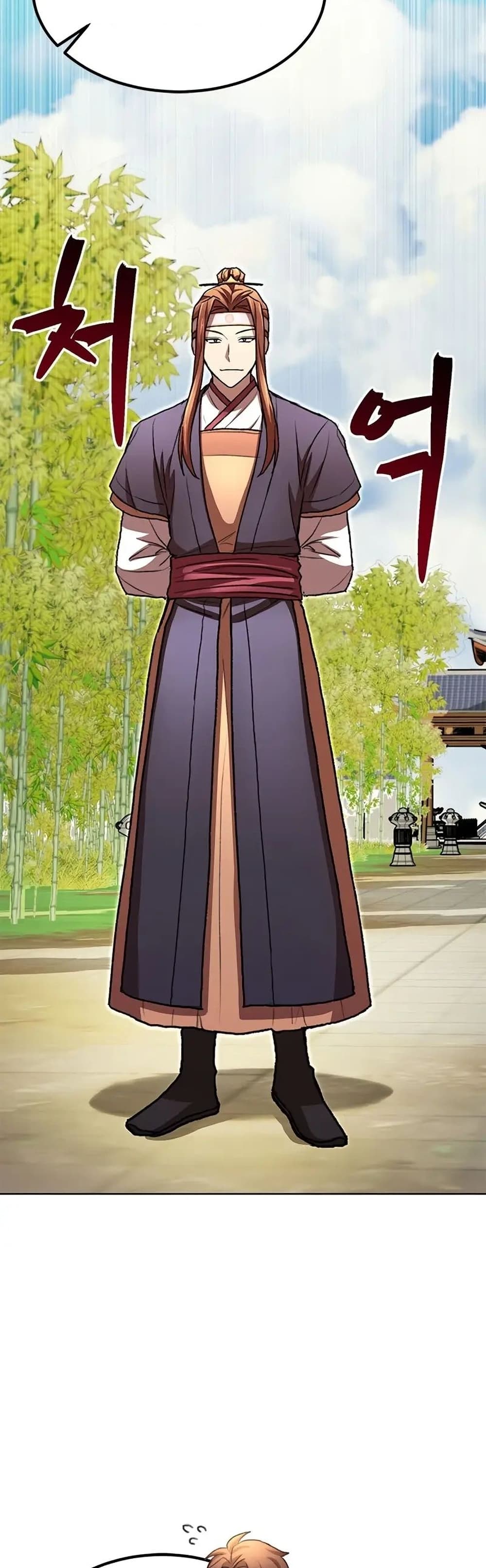Youngest Son of the NamGung Clan 22-22