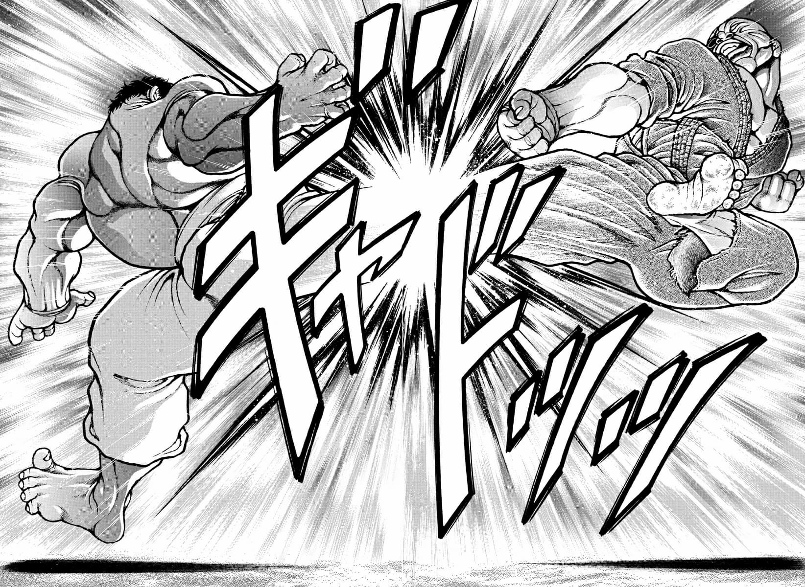 Baki Dou II 133-133