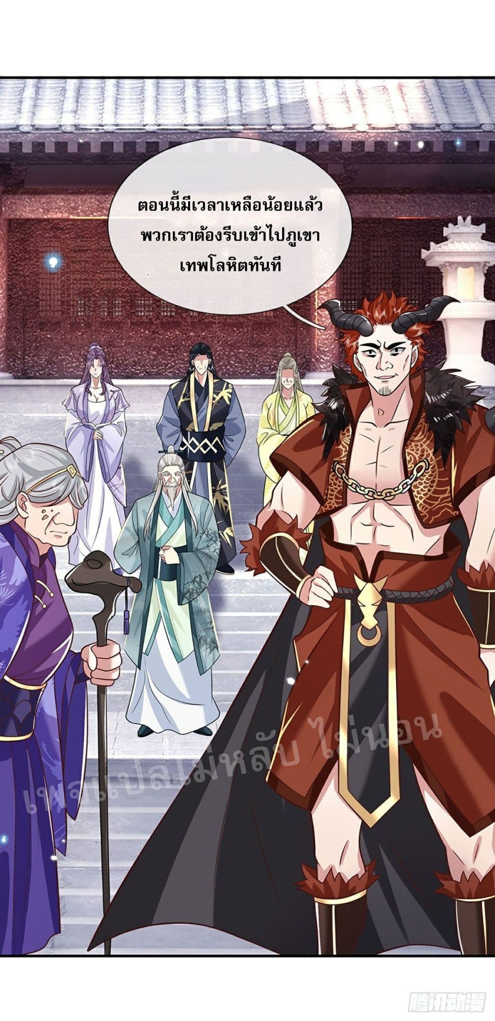 Royal God of War, Rising Dragon ราชันย์เทพยุทธ์มังกรผงาดฟ้า 65-65