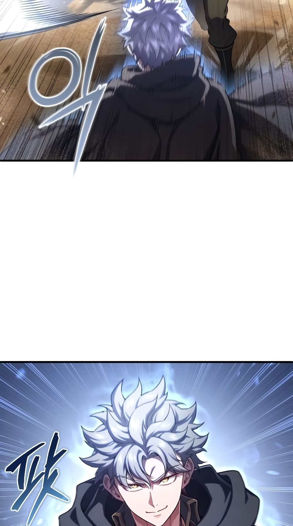 Damn Reincarnation 52-52