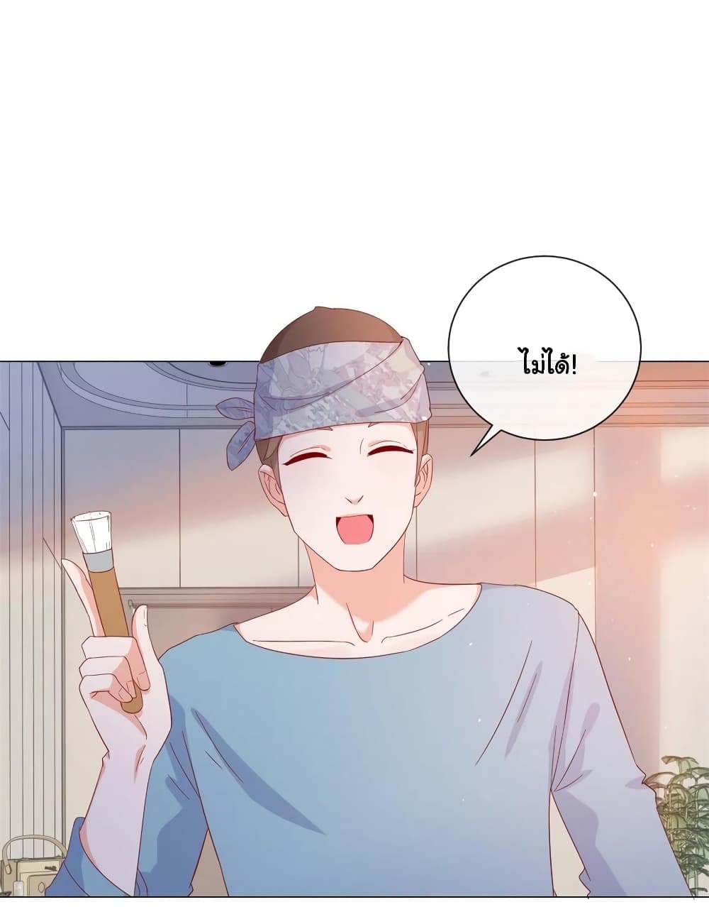 The Lovely Wife And Strange Marriage แผนรักลวงใจ 296-296