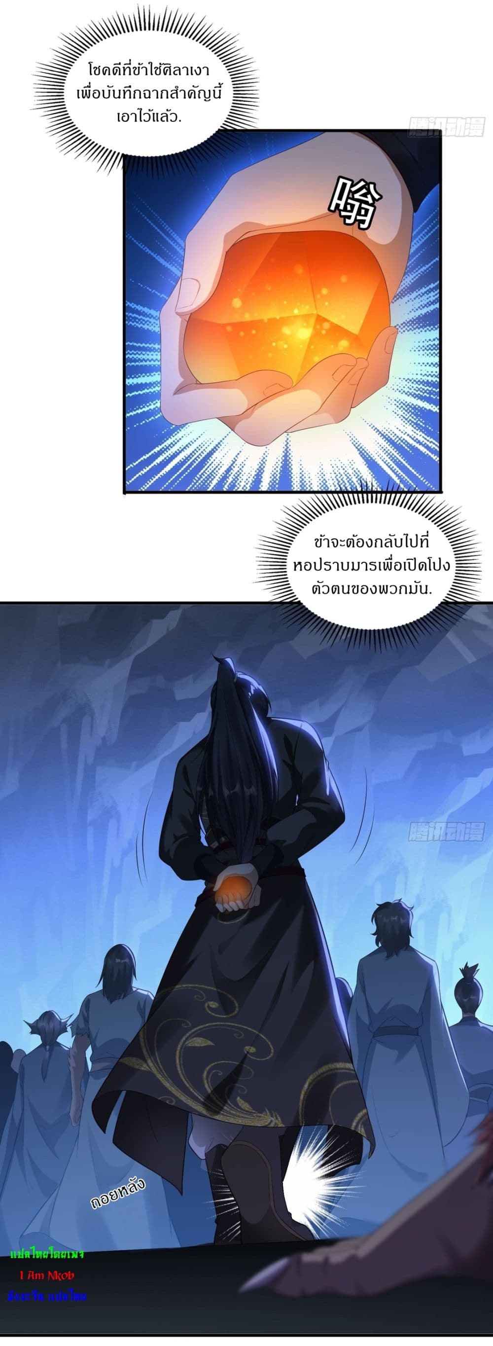 After signing for 90,000 years, the former Taoist monk wants to cut! 6-6