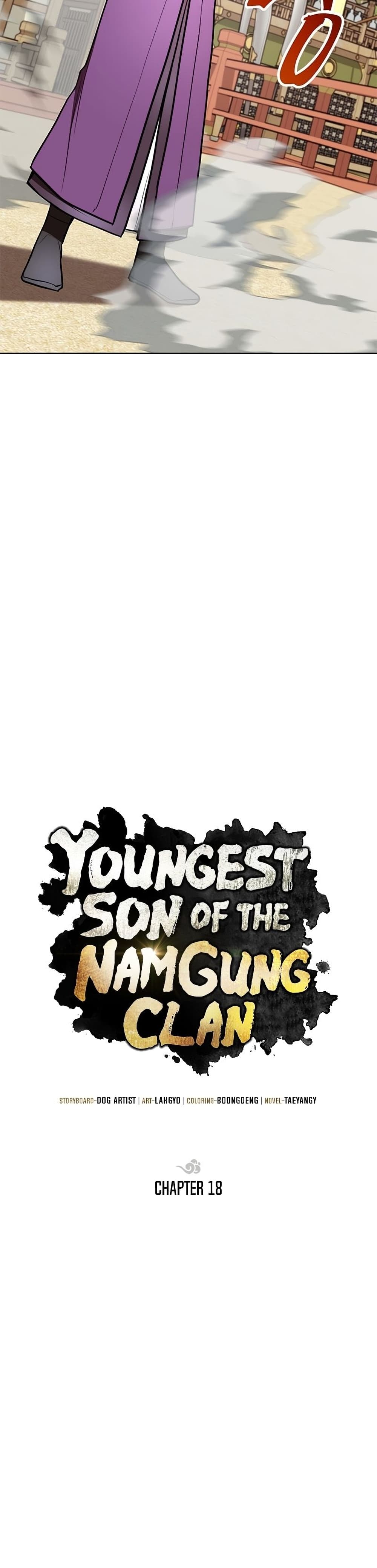 Youngest Son of the NamGung Clan 18-18