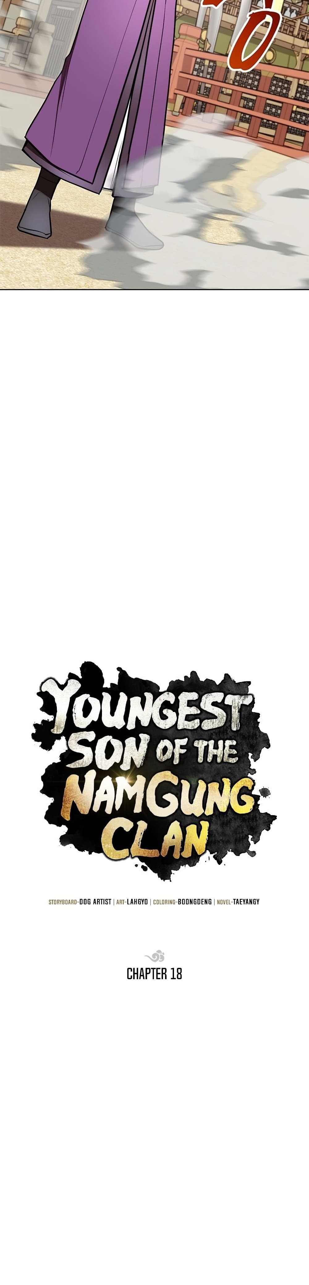 Youngest Son of the NamGung Clan 18-18