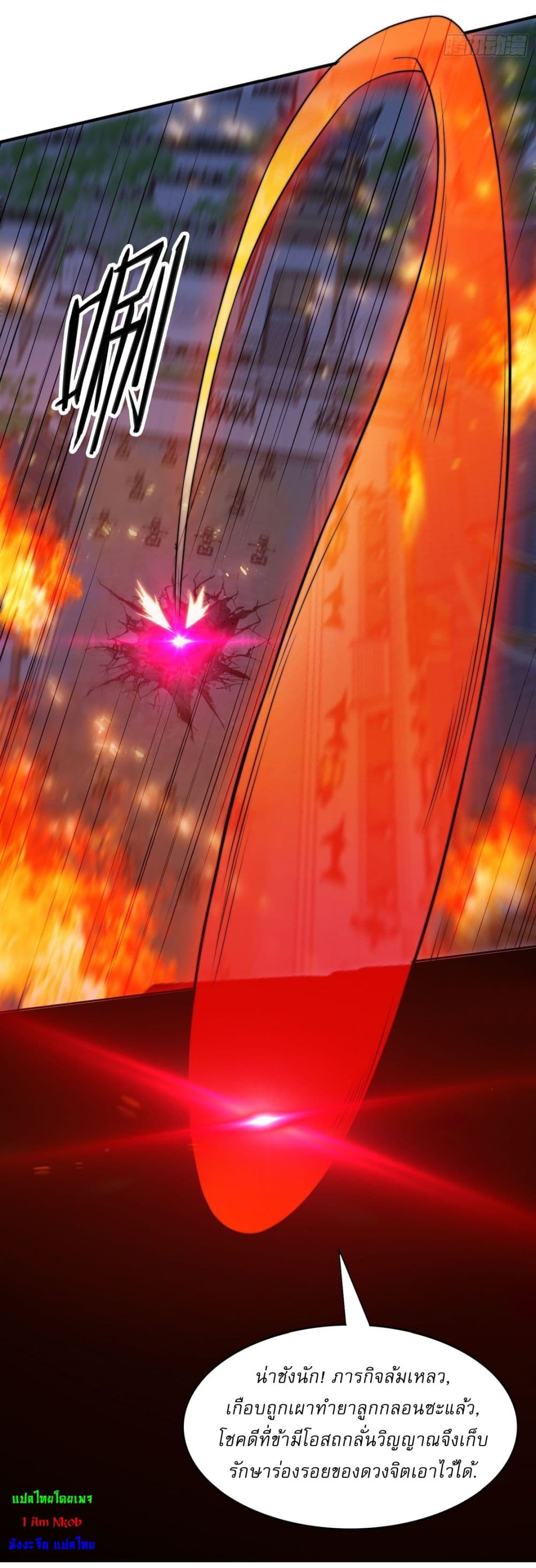 After signing for 90,000 years, the former Taoist monk wants to cut! 14-14