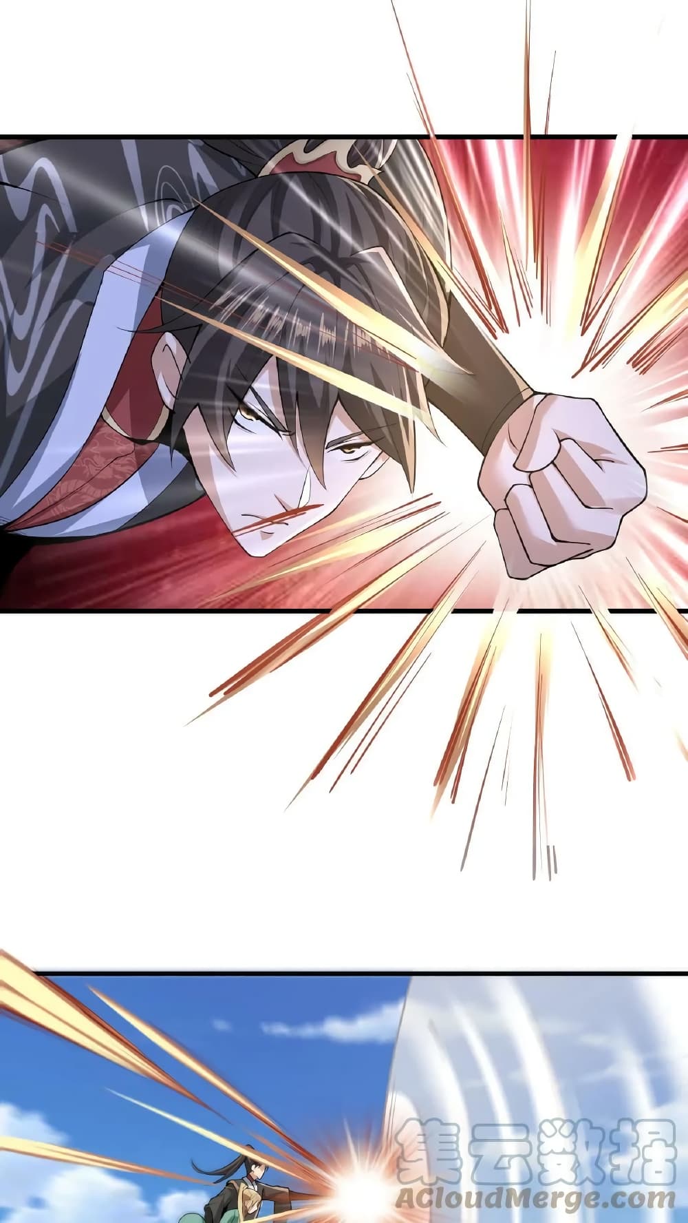 I Was Summoned to Help The Empress 9-9