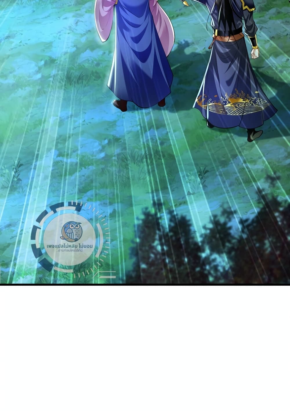 I Have a Million Times Attack Speed. 11-11