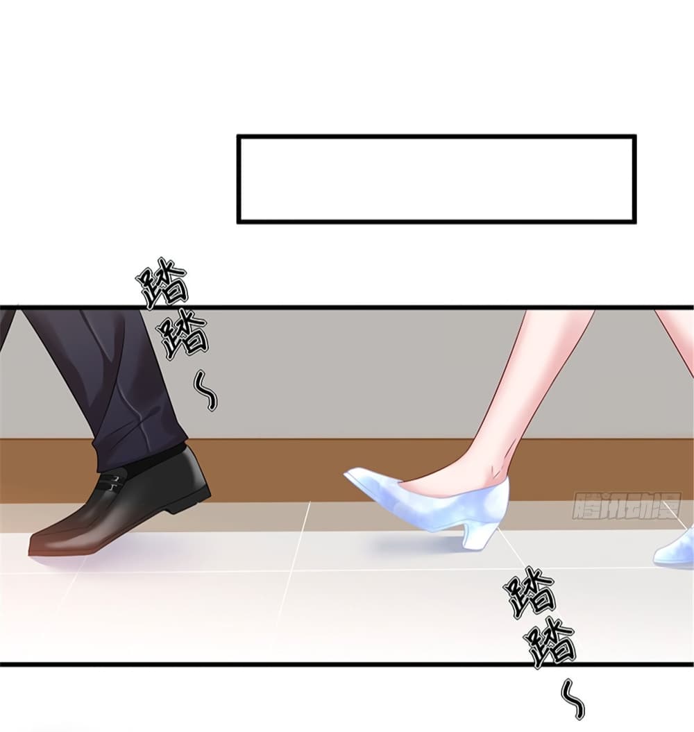 Trial Marriage Husband: Need to Work Hard 8-8