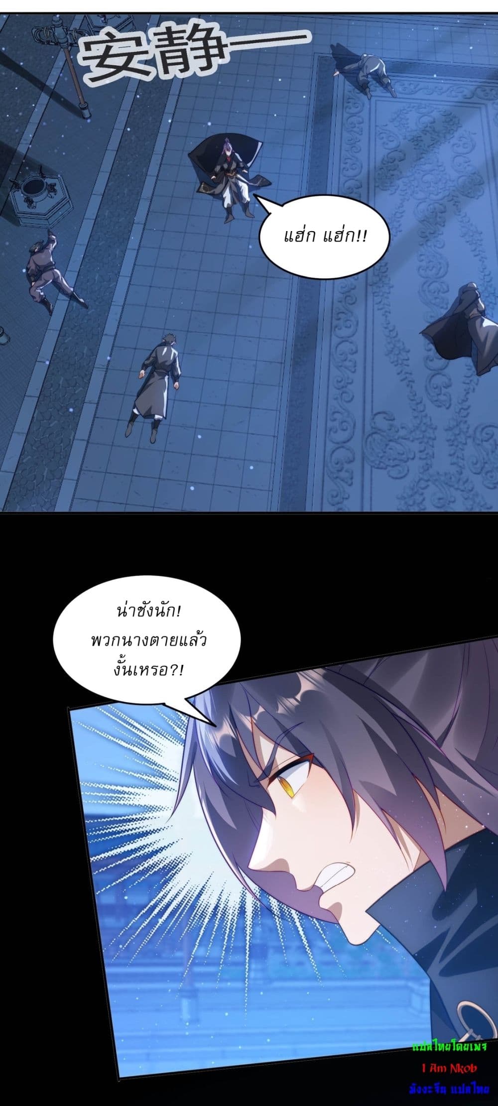 After signing for 90,000 years, the former Taoist monk wants to cut! 13-13
