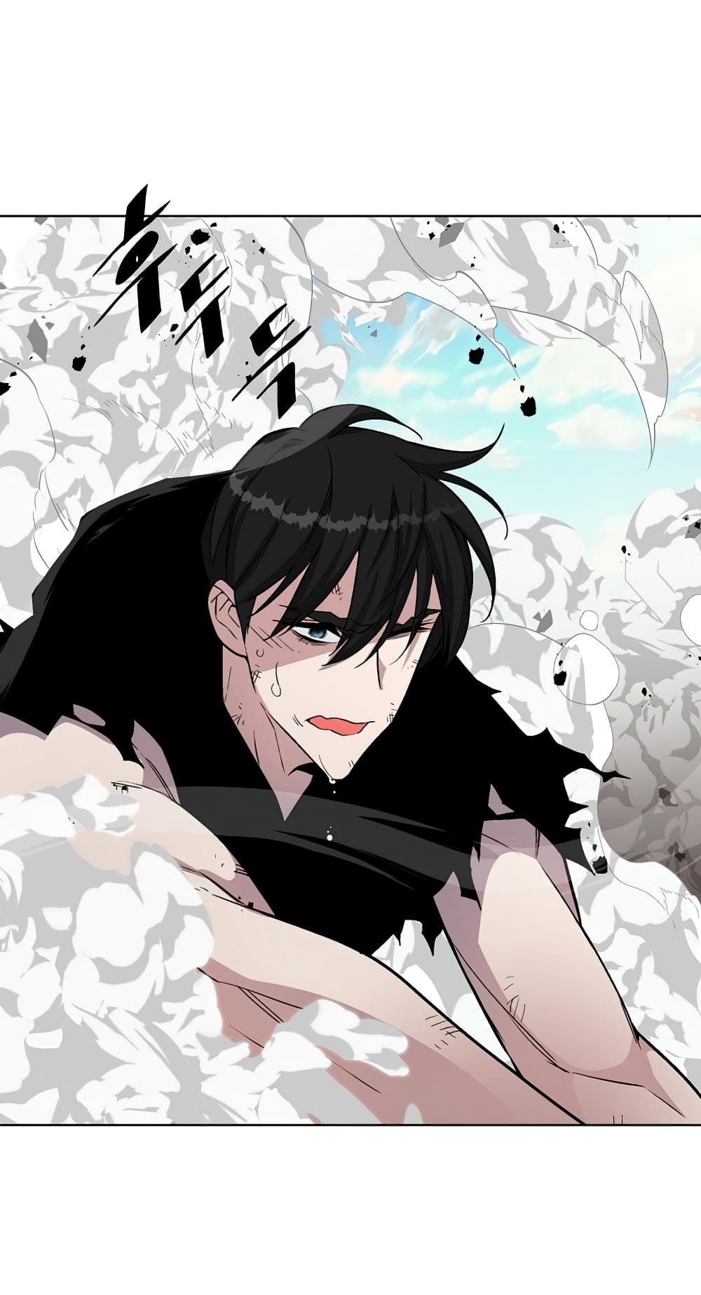 Heavenly Demon Instructor 23-23