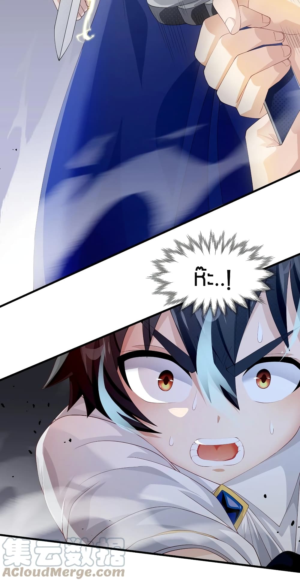 Young Master Villain Doesn't Want To Be Annihilated 20-20
