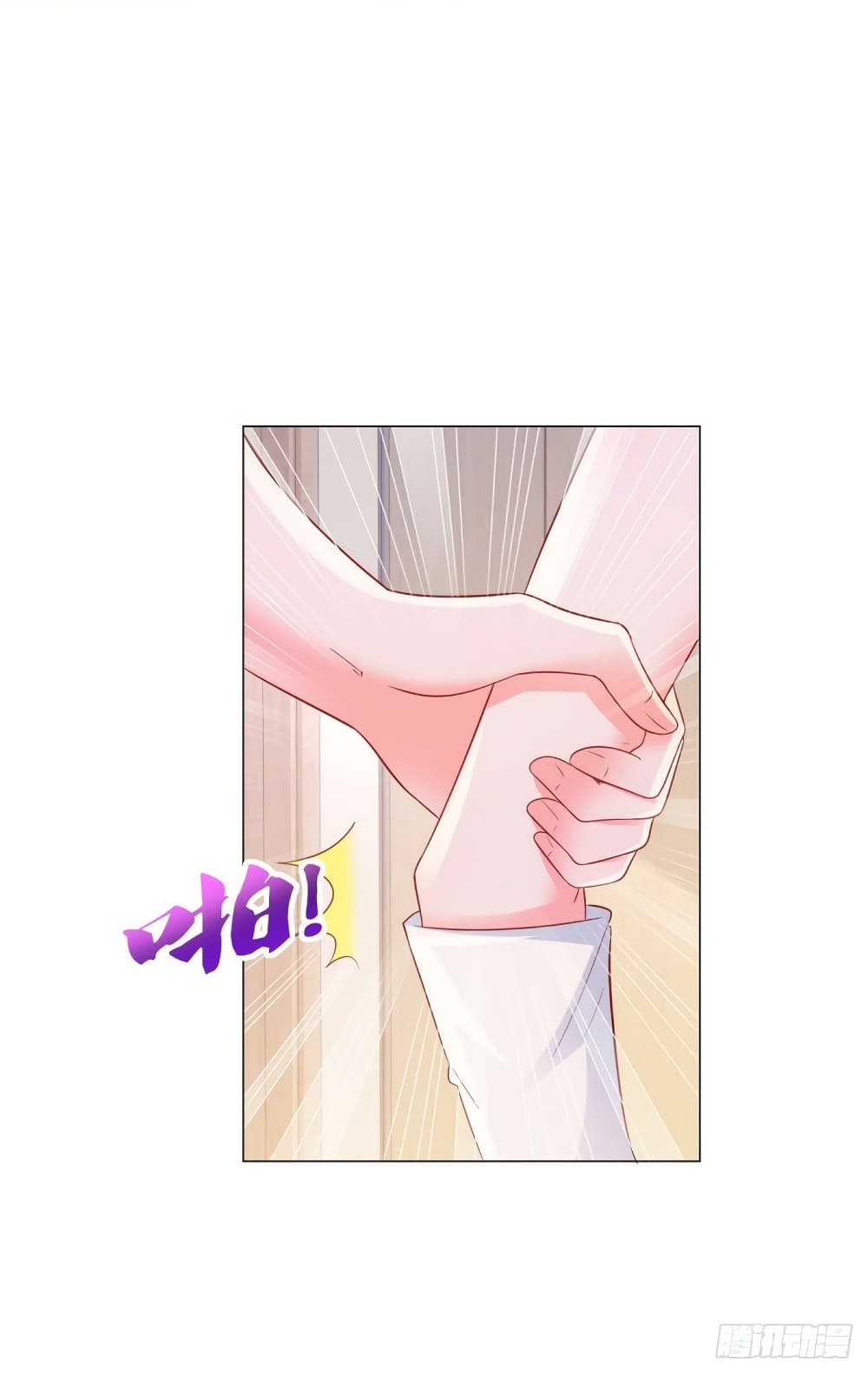 The Lovely Wife And Strange Marriage แผนรักลวงใจ 336-336