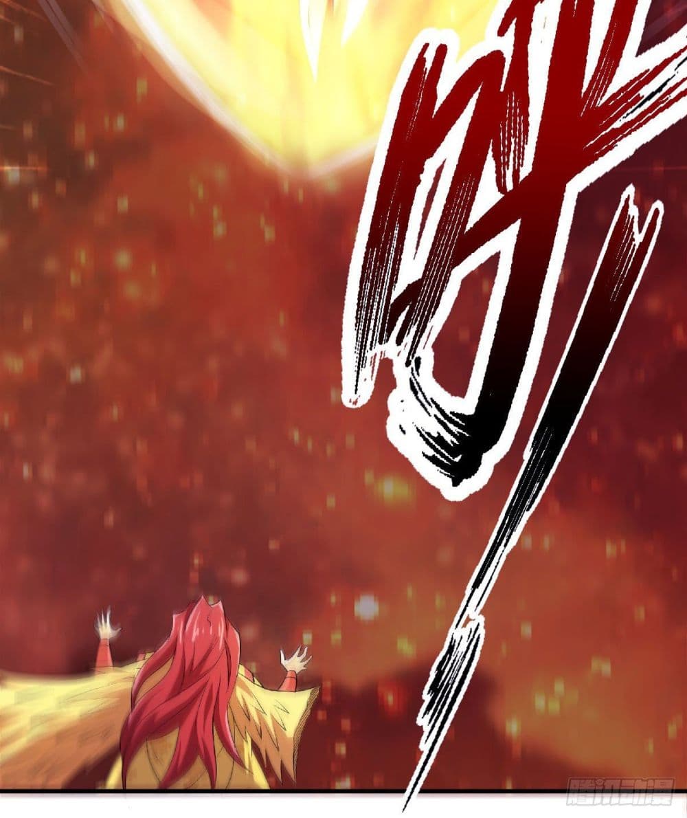 Supreme Demon Return 77-77