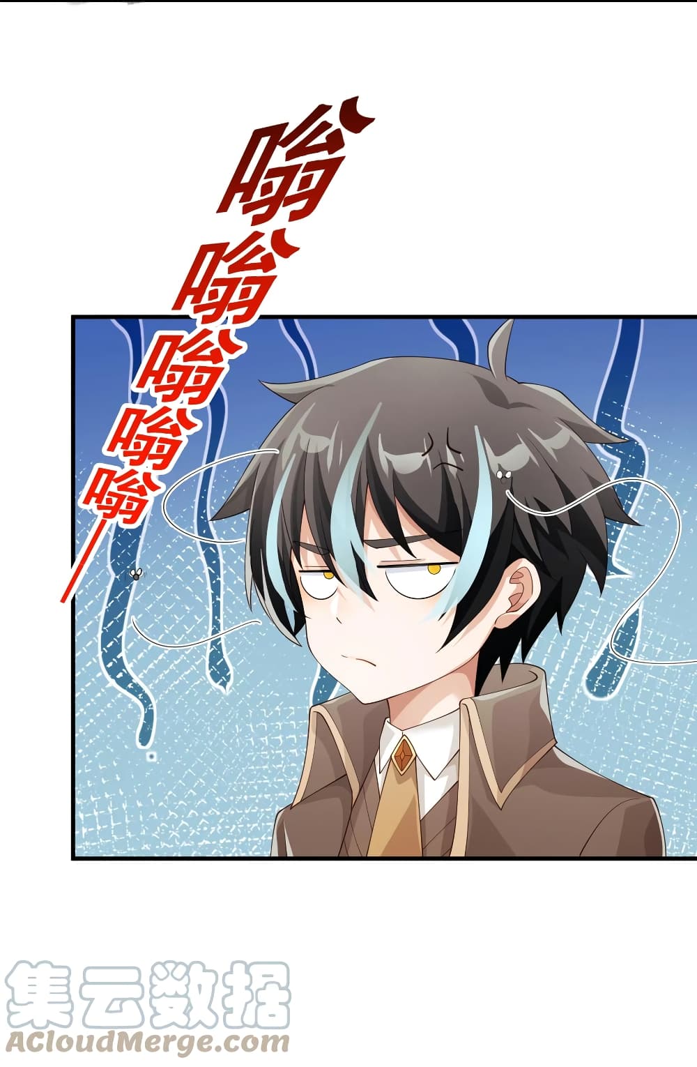 Young Master Villain Doesn't Want To Be Annihilated 29-29