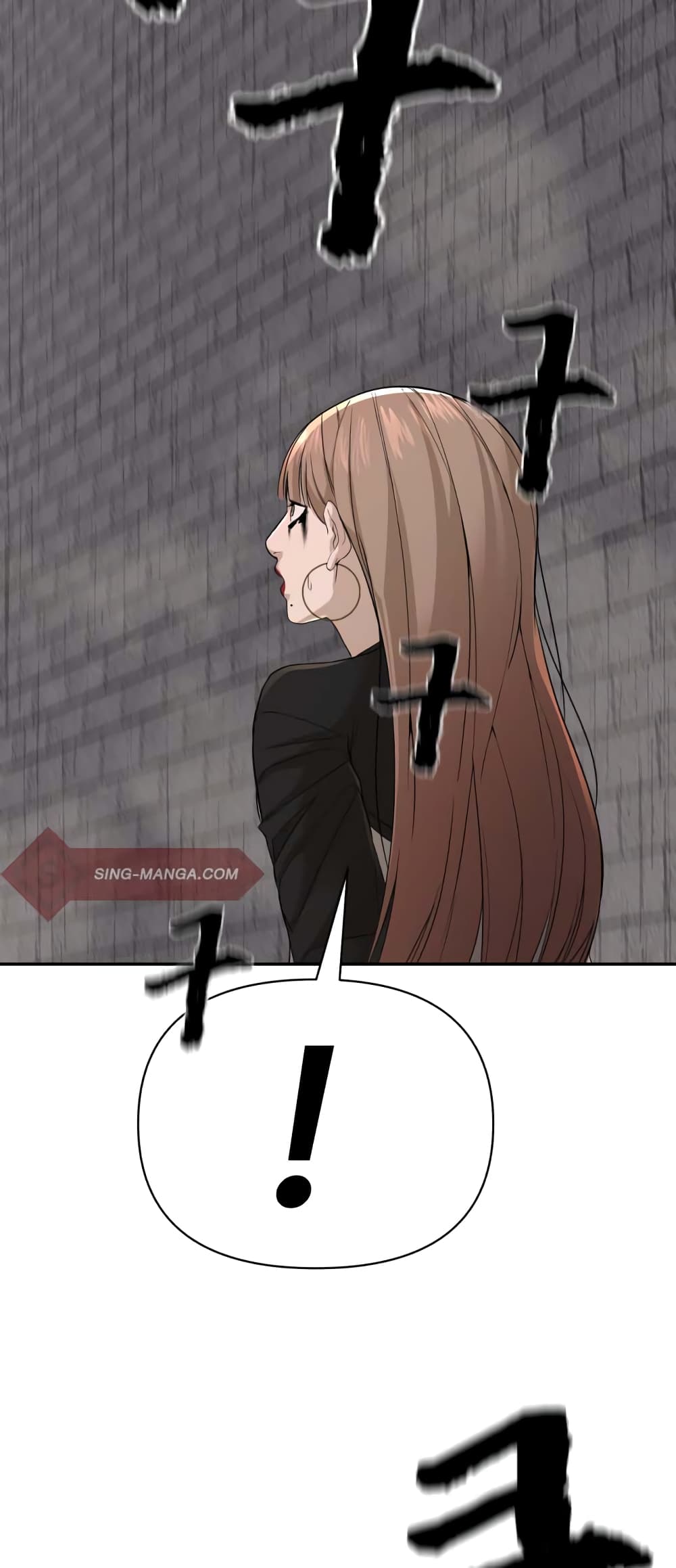 HellCraft 2-2