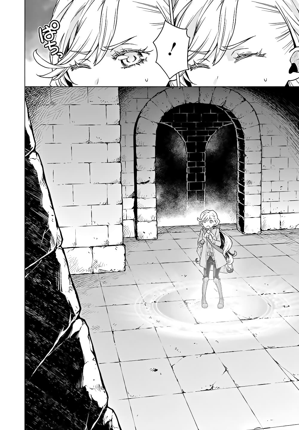 Deathbound Duke's Daughter and Seven Noblemen เกิดใหม่ทั้งที ดันมีชะตากรรมที่ต้อง「ตายทันที」!? ธงหายนะอย่างนี้ต้องเลี่ยงให้ได้ค่ะ! 3-3
