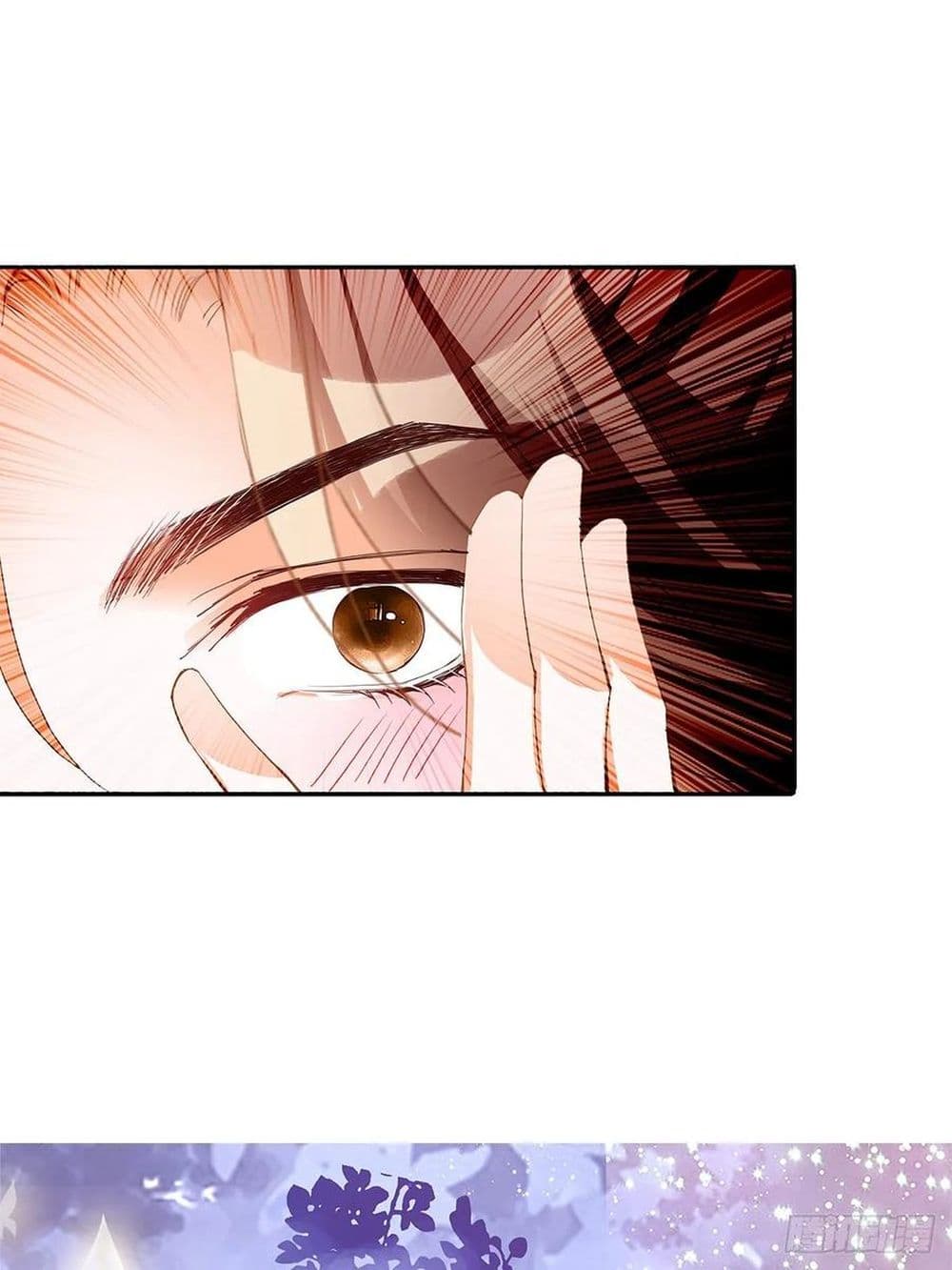 Nine Stars Overlord Body 8-8