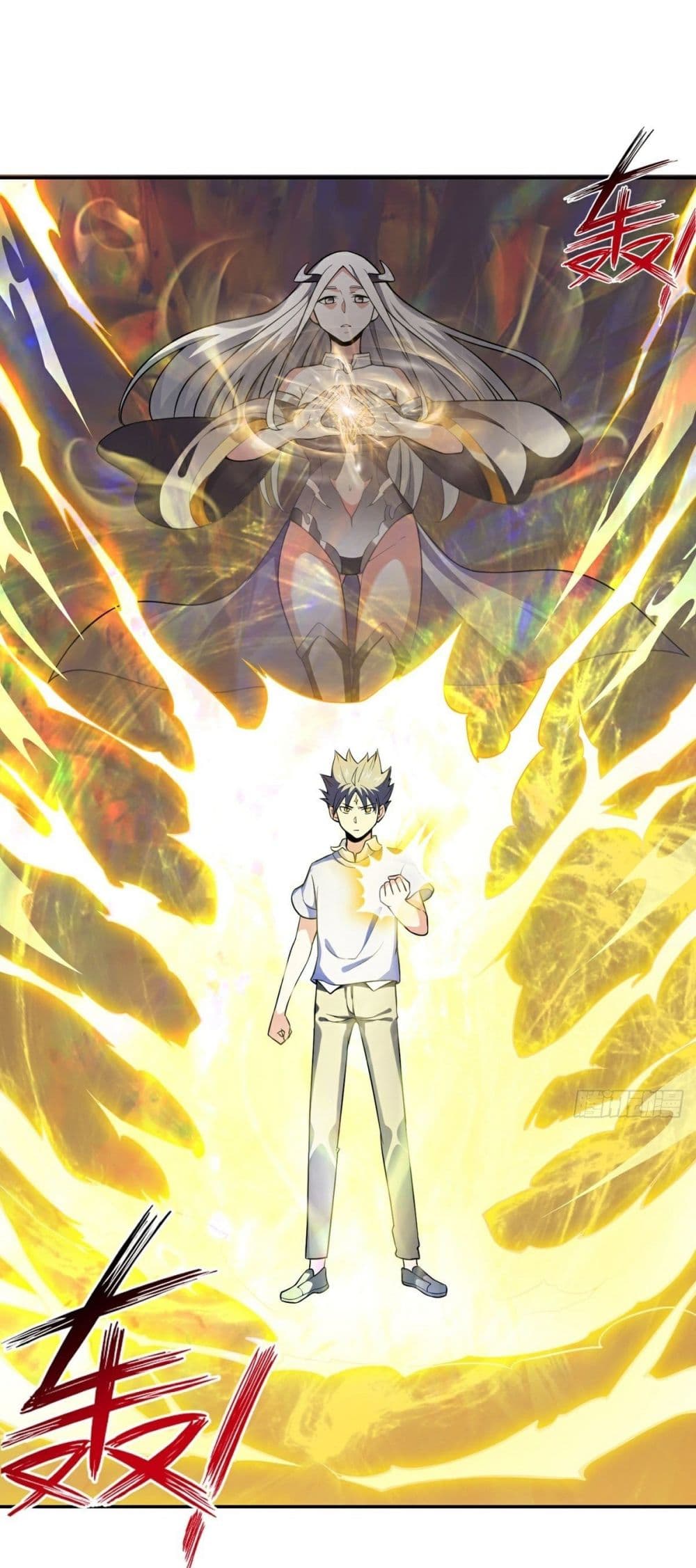 Awaken Sect Leader 20-20