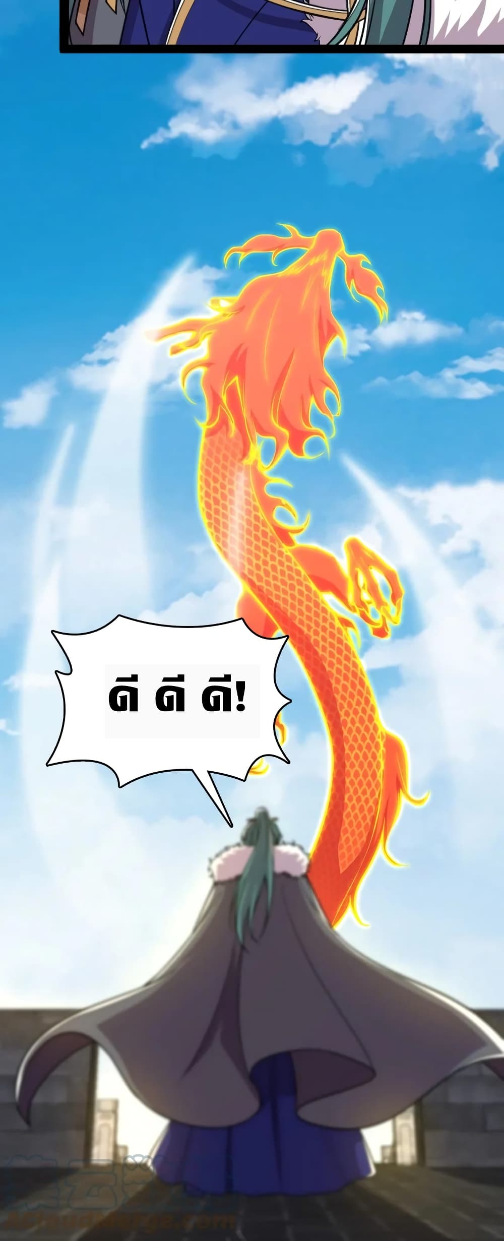 The Martial Emperor's Life After Seclusion 111-111