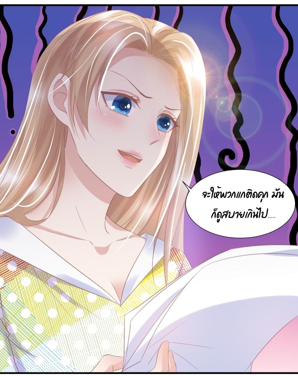 Contract Sweet Pet Don't Want To Run Away from Hot Mom 26-26