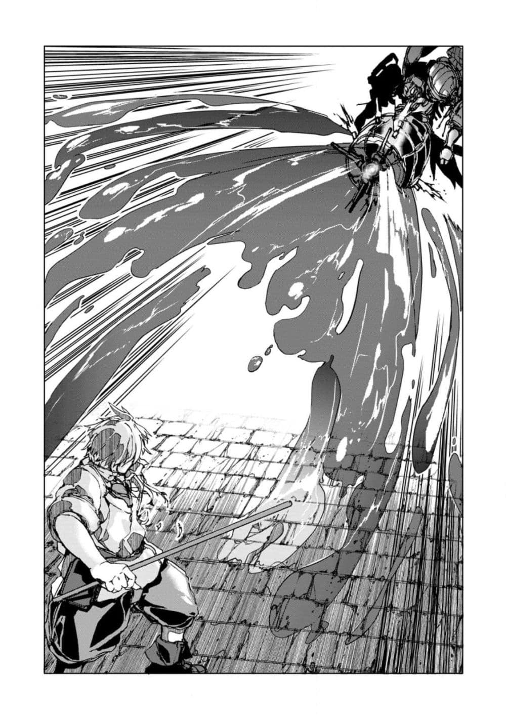 Chou Nankan Dungeon De 10-mannen Shugyou Shita Kekka, Sekai Saikyou Ni: Saijaku Munou No Gekokujou 5.3-5.3