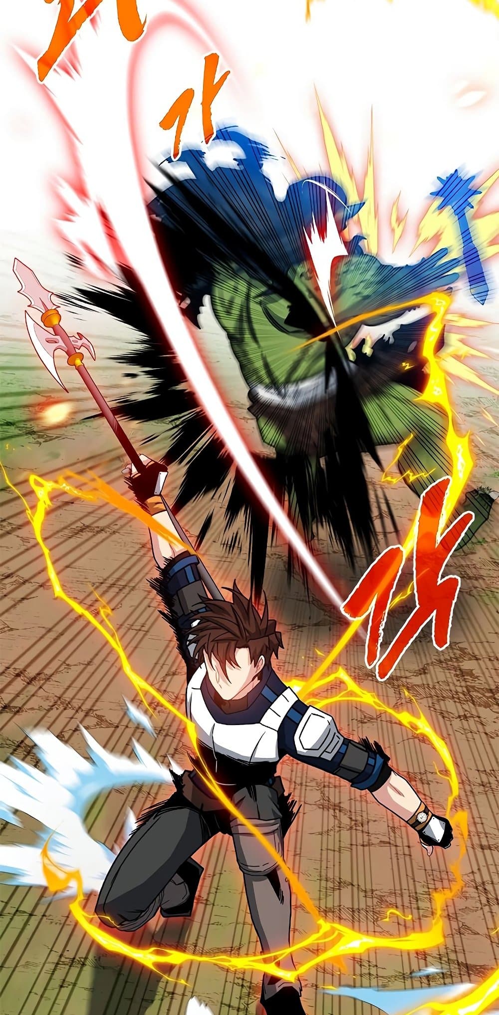 SSS-Class Gacha Hunter 65-65