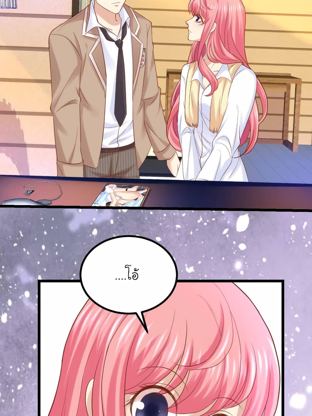 My Beautiful Time with You 62-62