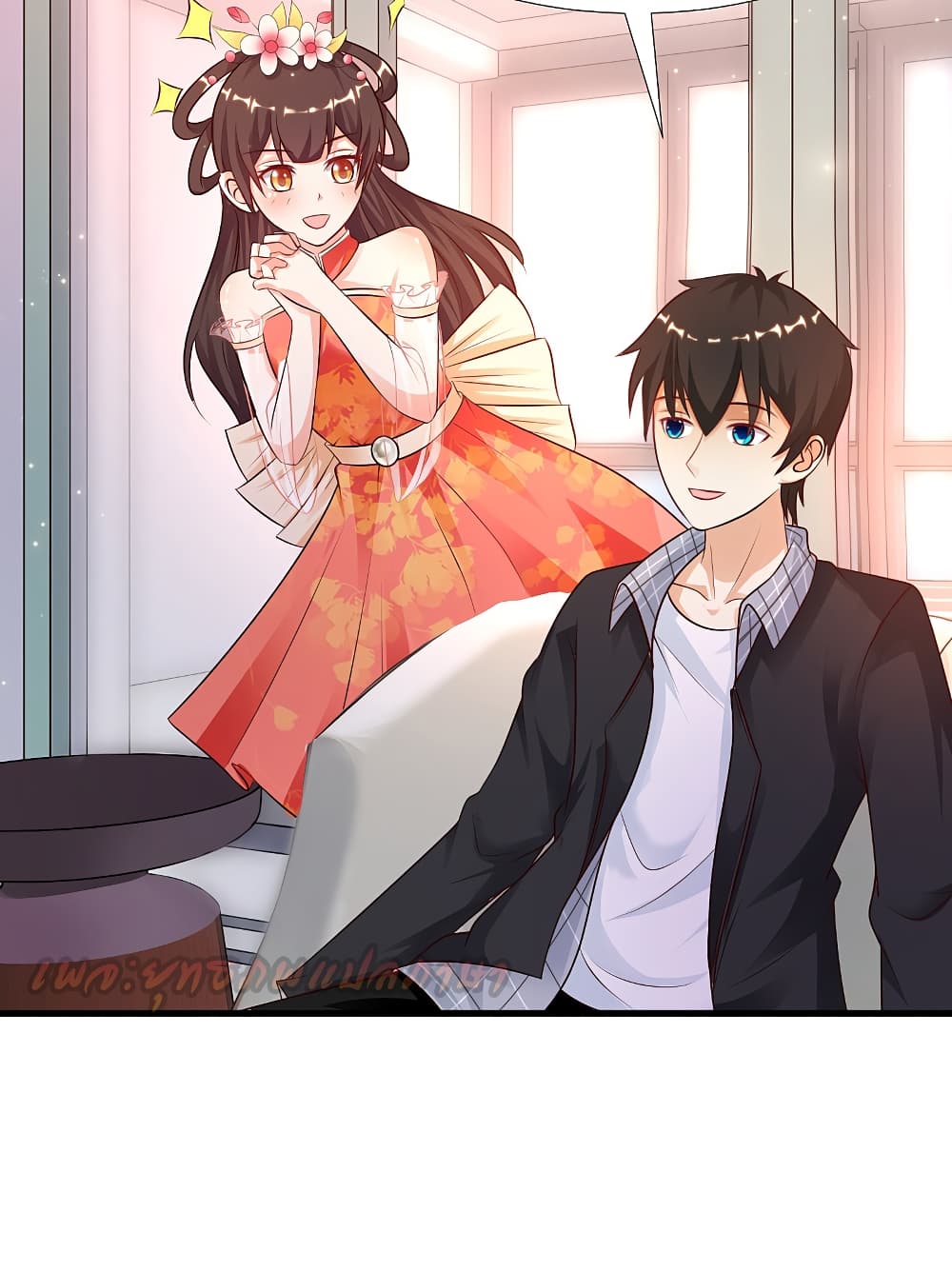 The Strongest Peach Blossom ราชาดอกไม้อมตะ 170-170