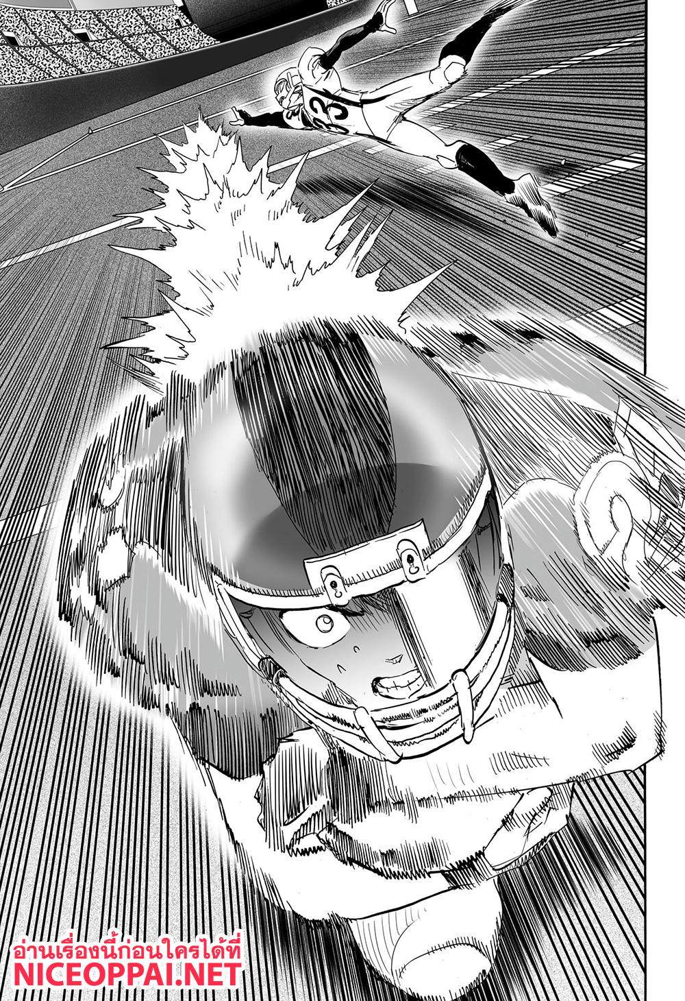 Eyeshield 21 334-ตอนพิเศษ ครบรอบ 21 ปี Eyeshield 21: Brain X Brave