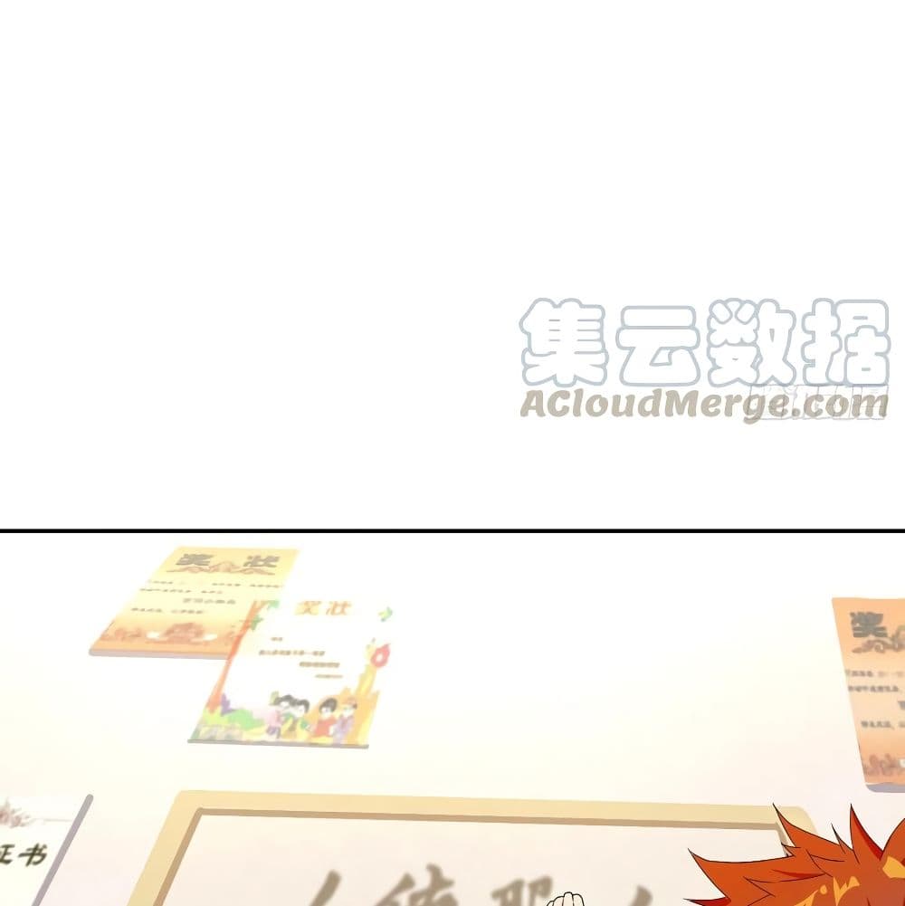 Wu Ni Shan He 5-5