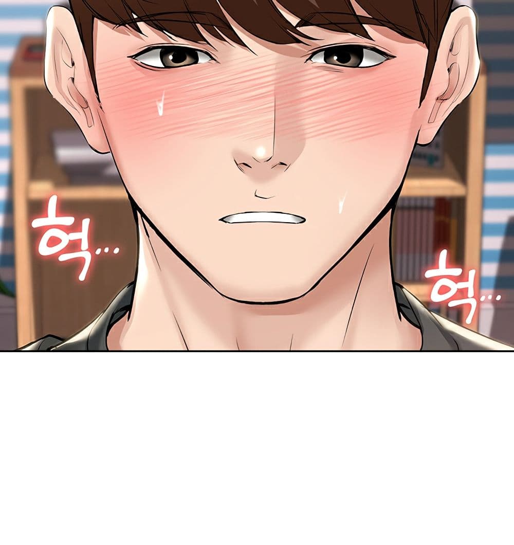 Boarding Diary 42-42