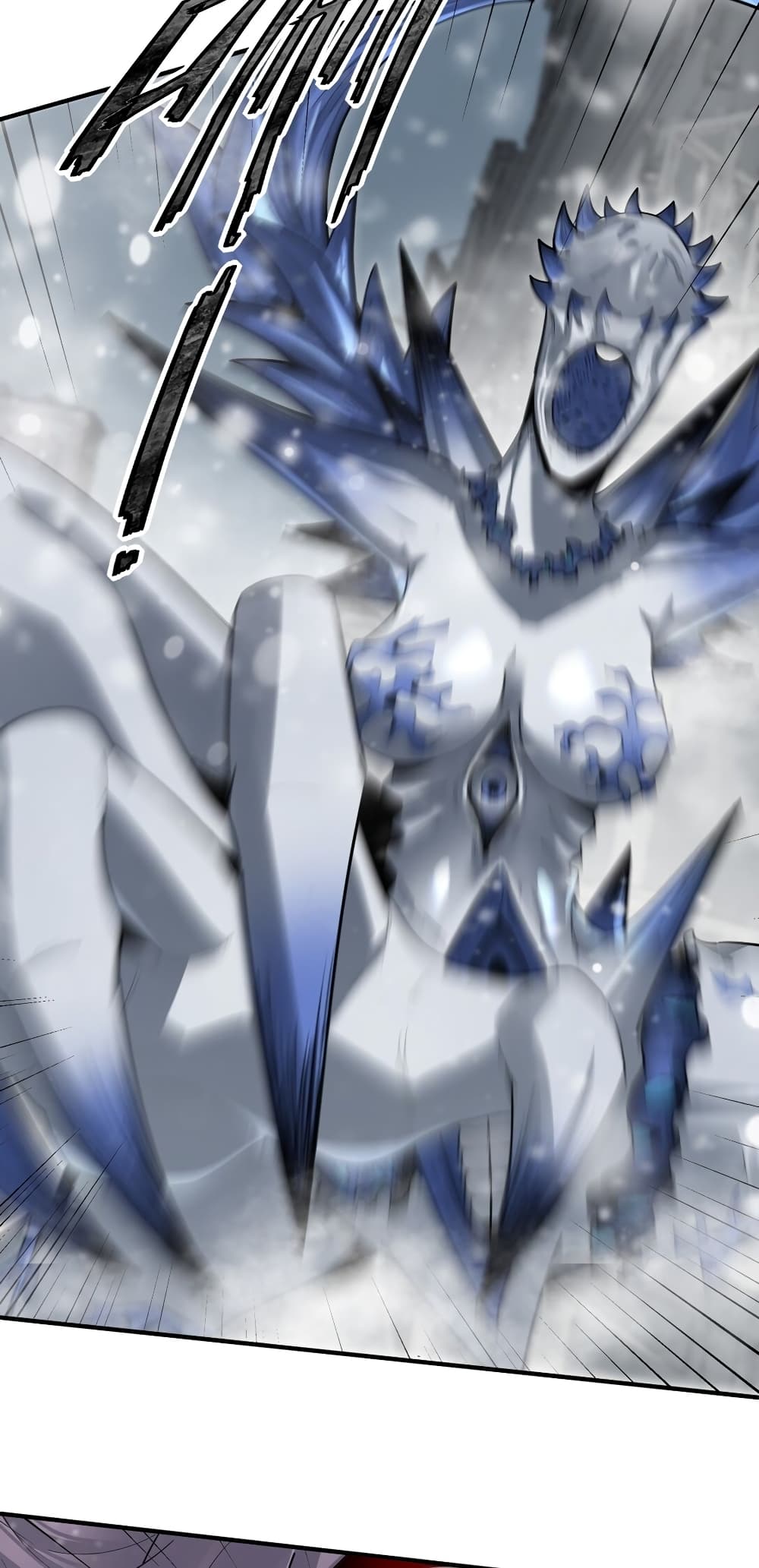 The King Of Snow 9-9