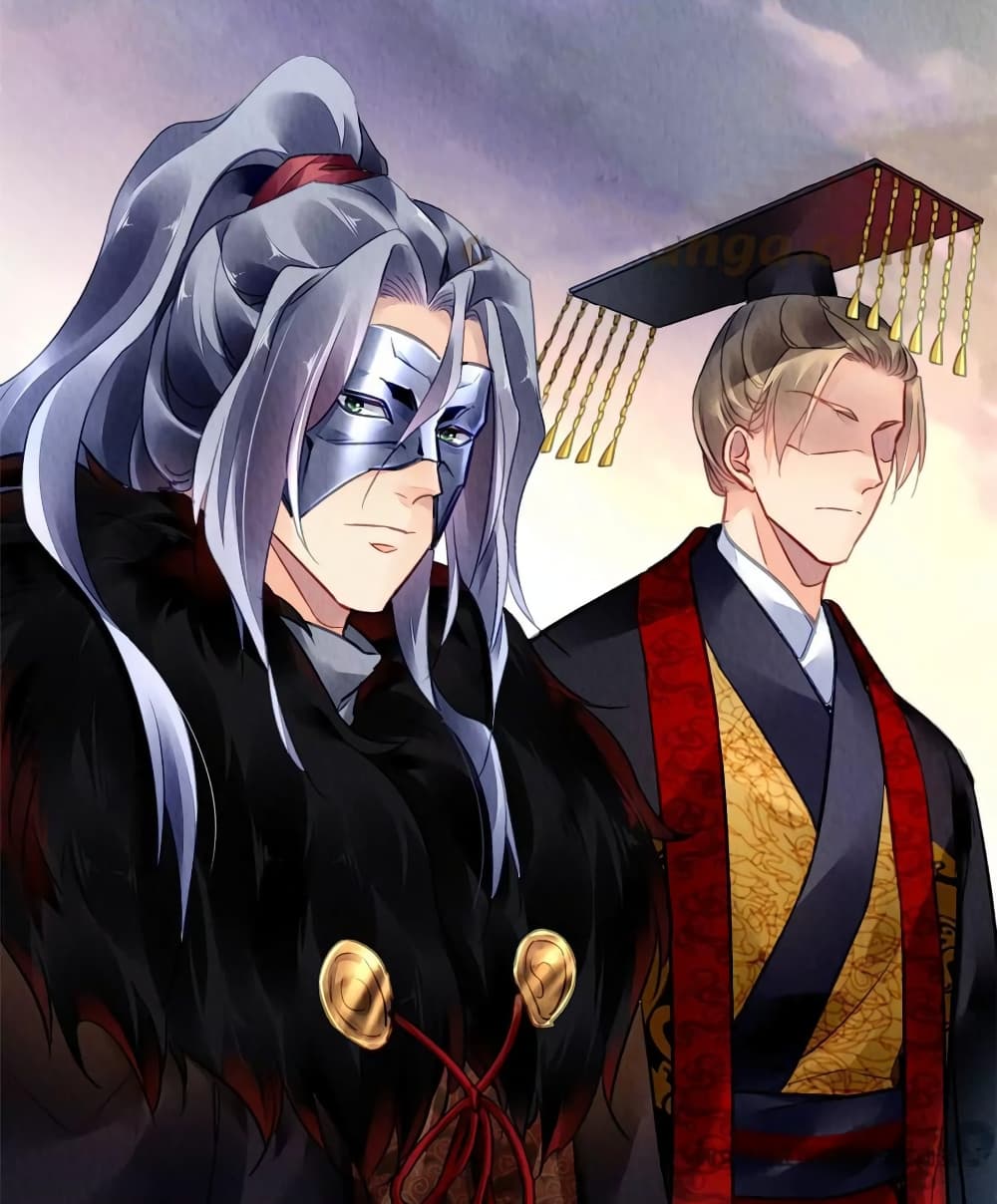 Chen Danzhu's Revenge 49-49
