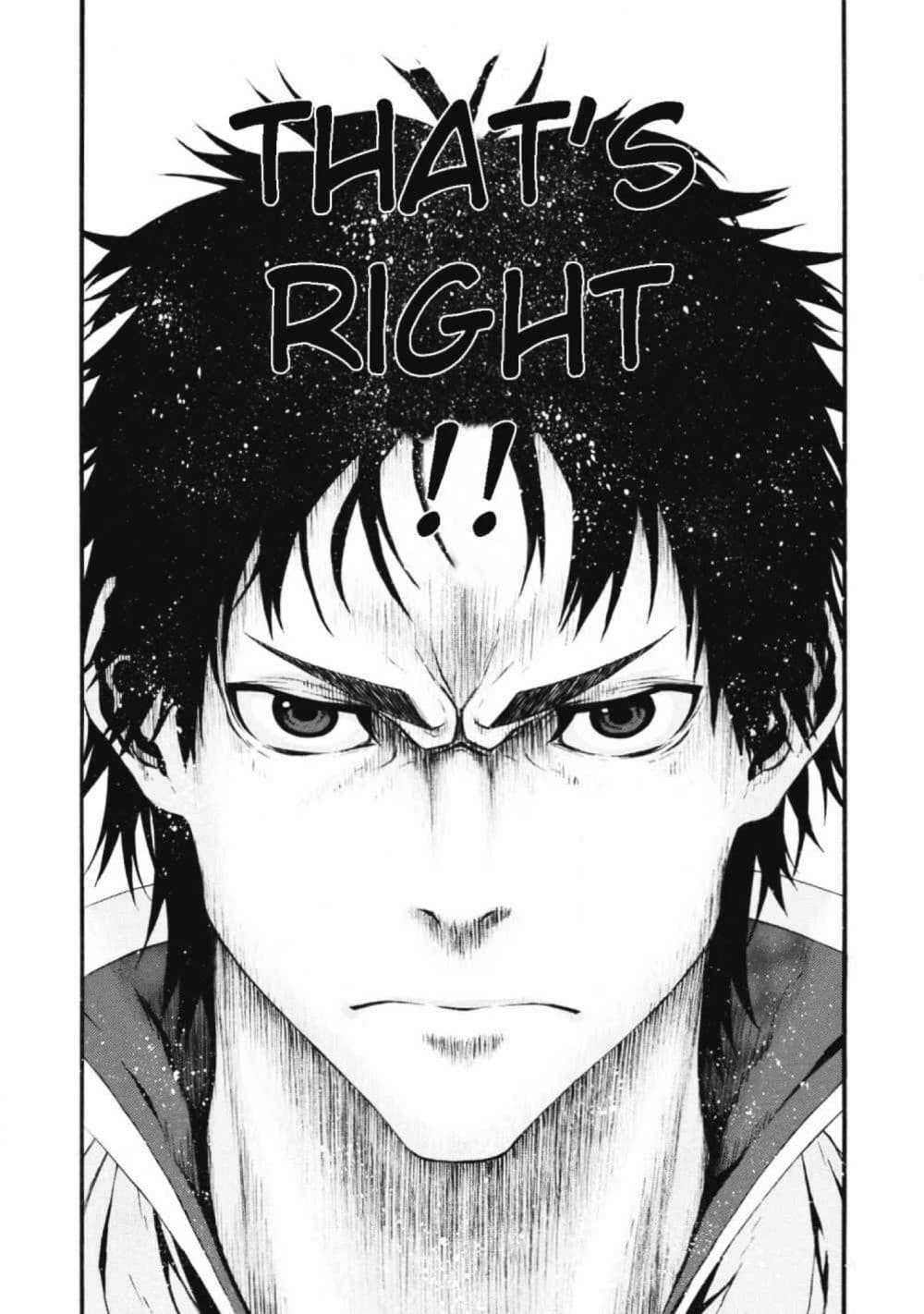Shinmai Ossan Boukensha, Saikyou Party ni Shinu Hodo Kitaerarete Muteki ni Naru. 1-1
