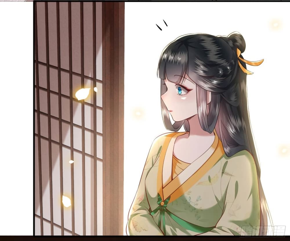 This Princess Lu Ziye รักวุ่นๆของเจ้าหญิงลู่จือเย่ 39-39